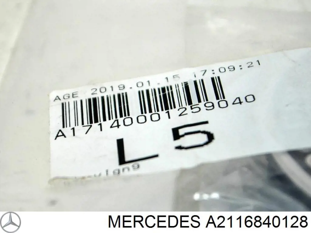  211684012864 Mercedes