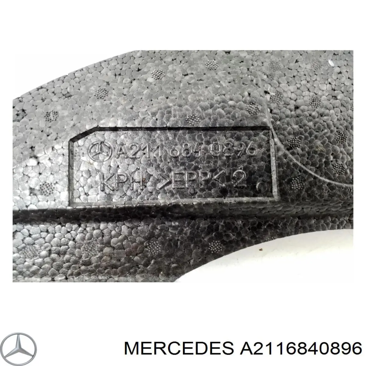 Купити A2116840896 Mercedes 