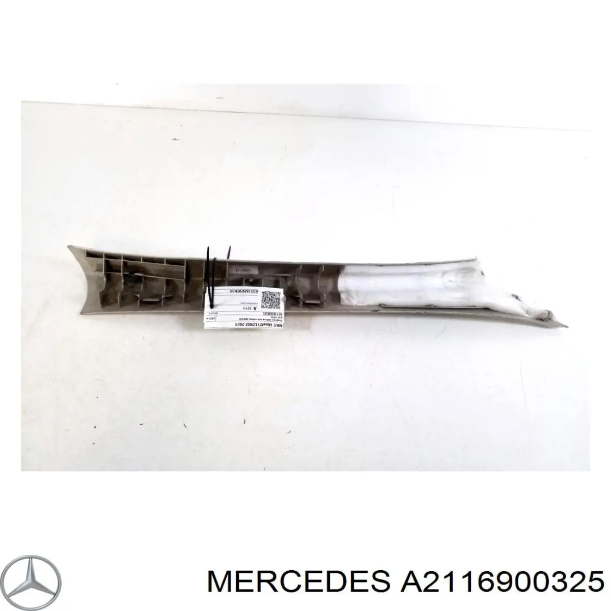 Купити A2116900325 Mercedes 