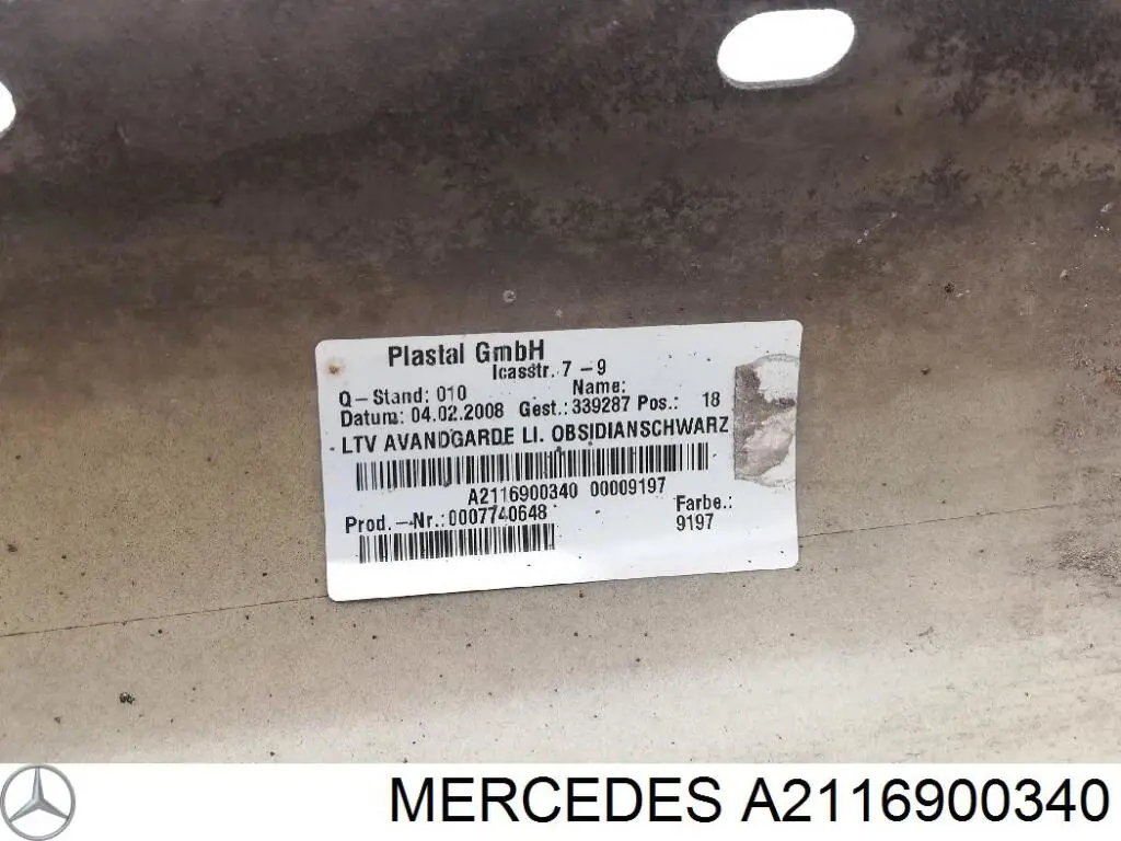  2116900340 Mercedes