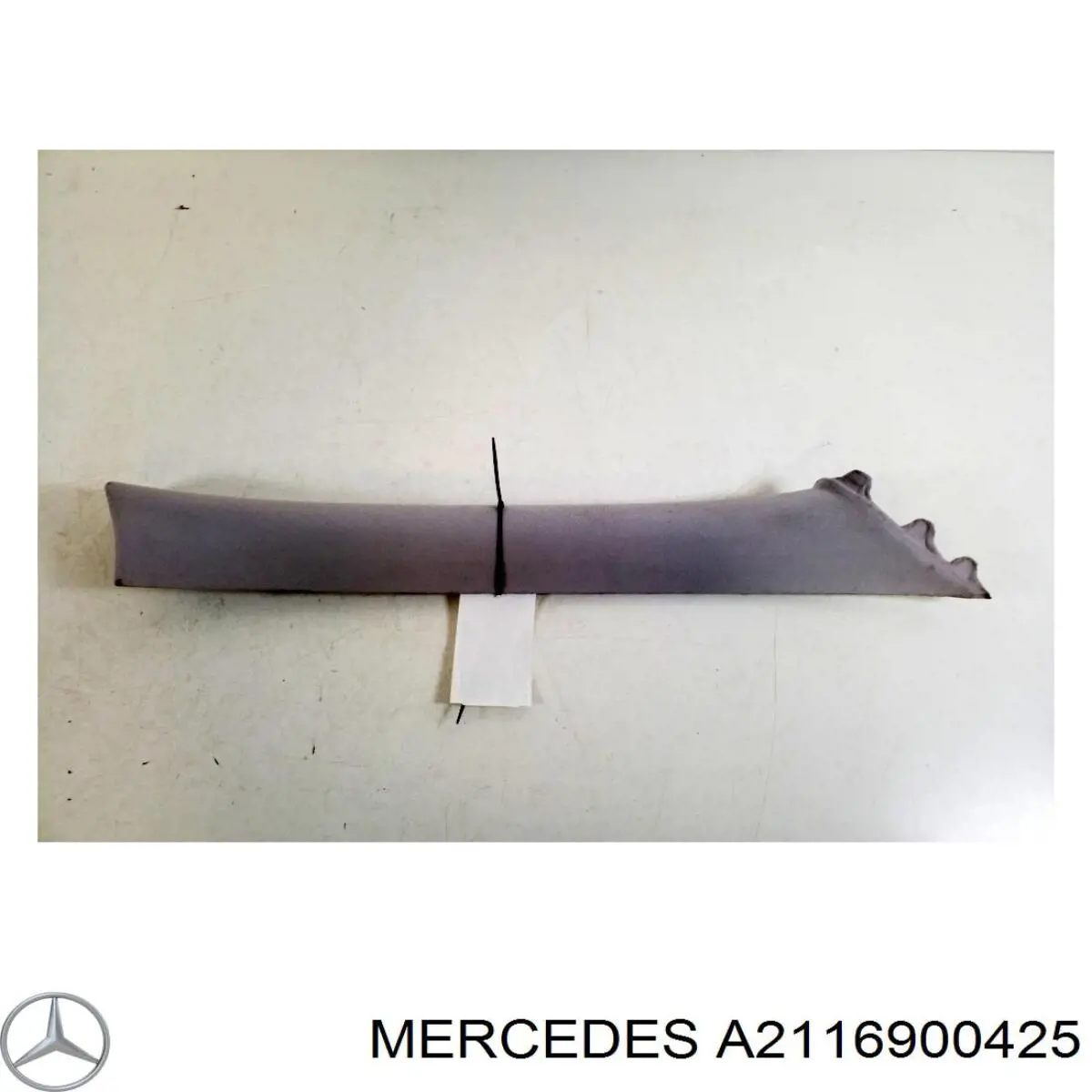 Купити A2116900425 Mercedes 
