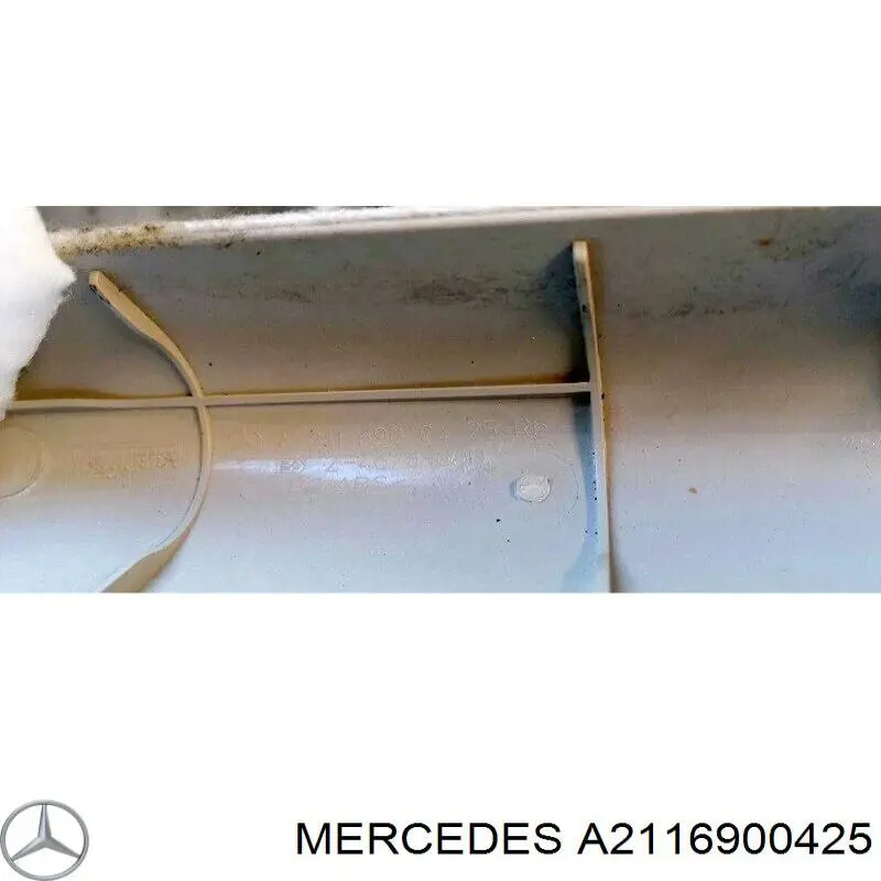  Mercedes A2116900425 ціна, від 3.72 USD