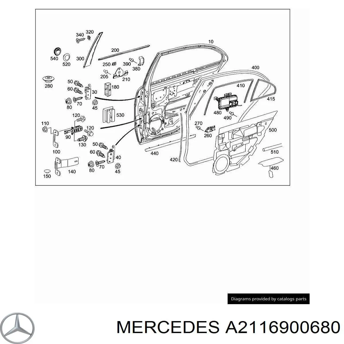 Купити A2116900680 Mercedes 
