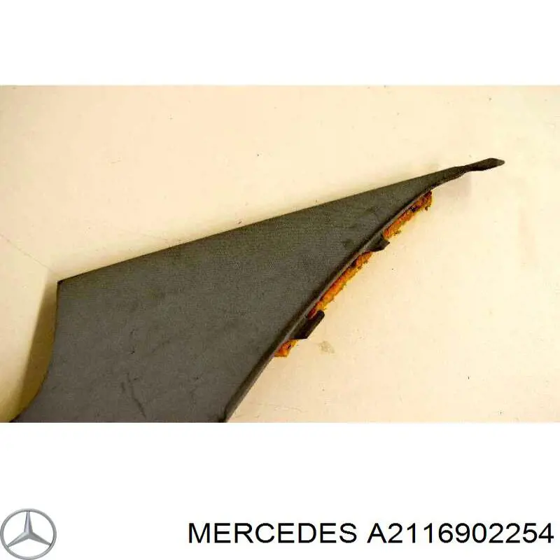  Mercedes A2116902254 ціна, від 500 UAH