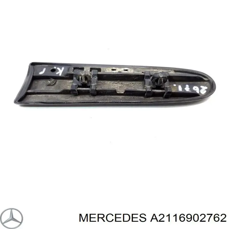  Mercedes A2116902762 ціна, від 6.36 USD