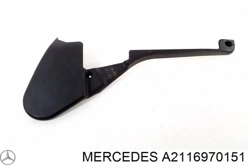  Mercedes A2116970151 ціна, від 7.45 USD