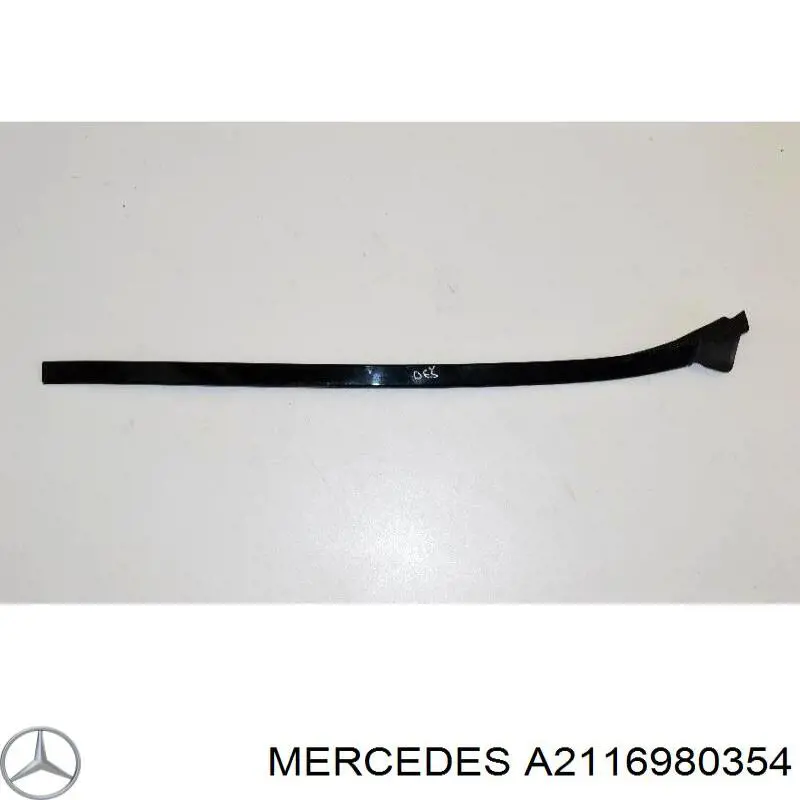 Накладка зовнішня (молдинг) порога, лівий Mercedes A2116980354 ціна, від 22.57 USD