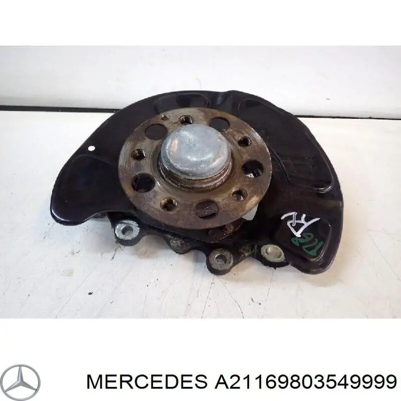 Накладка зовнішня (молдинг) порога, лівий Mercedes A21169803549999 ціна, від 22.22 USD