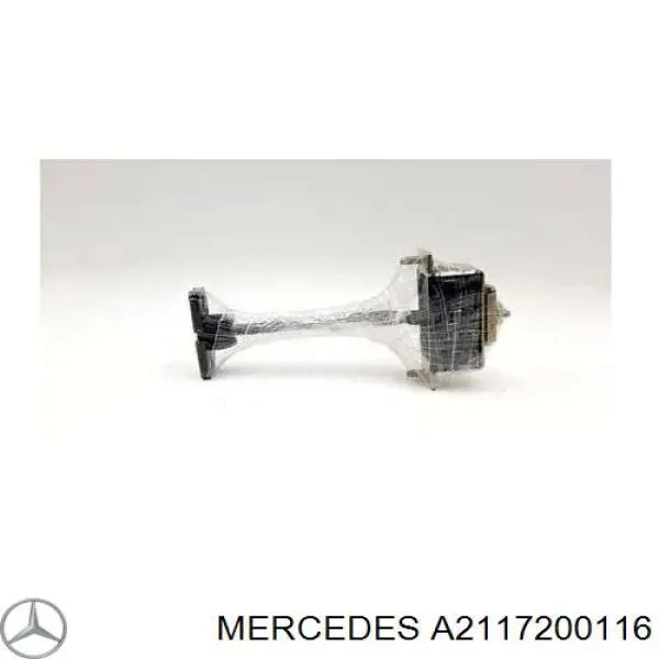 Обмежувач відкриття дверей, передній Mercedes A2117200116 ціна, від 11.25 USD