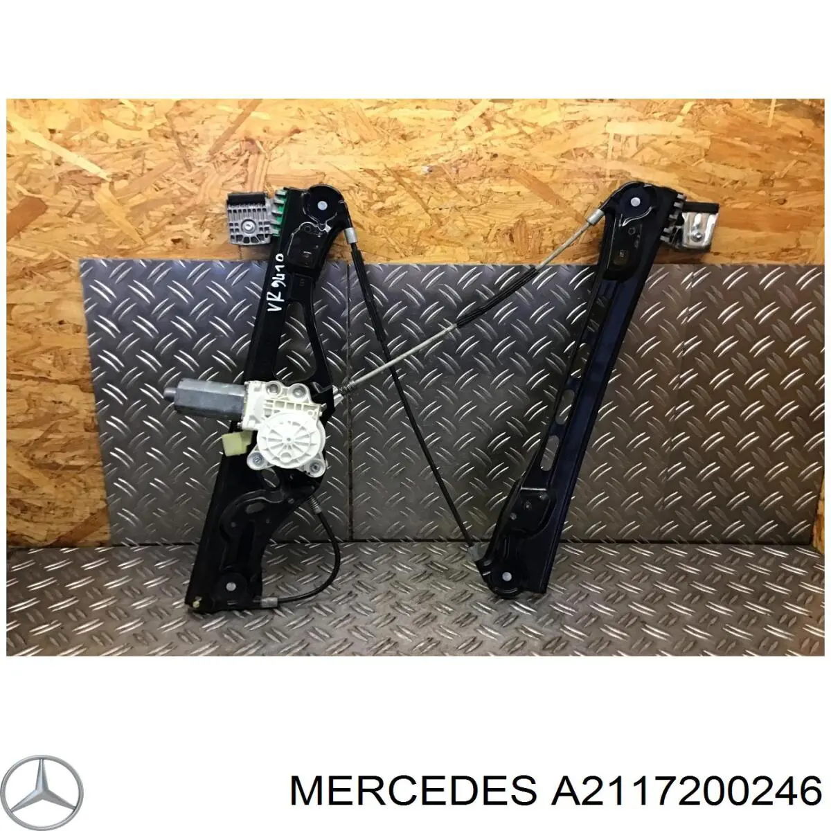 A2117200246 Mercedes Склопідйомник (механізм переміщення скла)