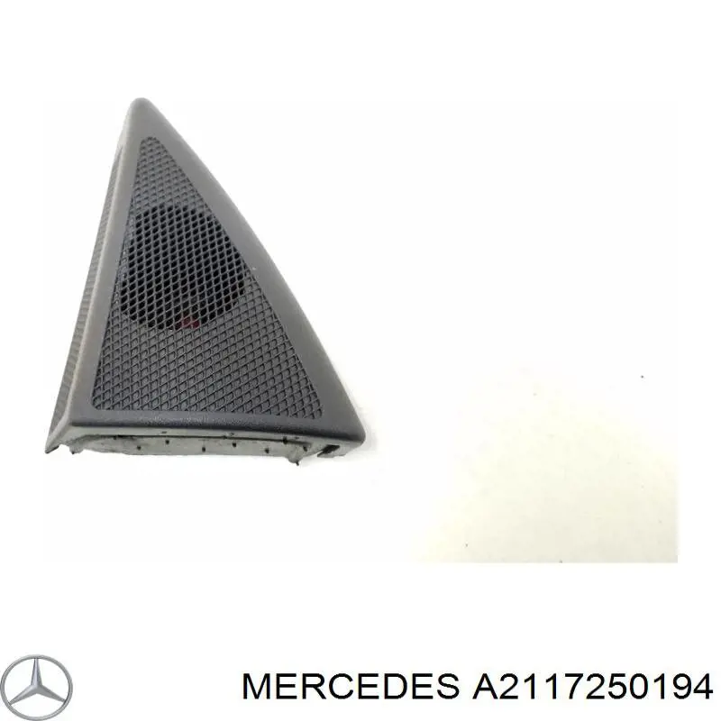 Динамік задньої двері Mercedes A2117250194 ціна, від 3.80 USD