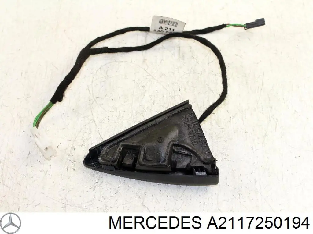 A2117250194 Mercedes Динамік задній