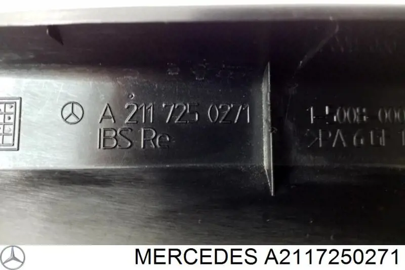 Mercedes A2117250271 ціна, від 5.70 USD