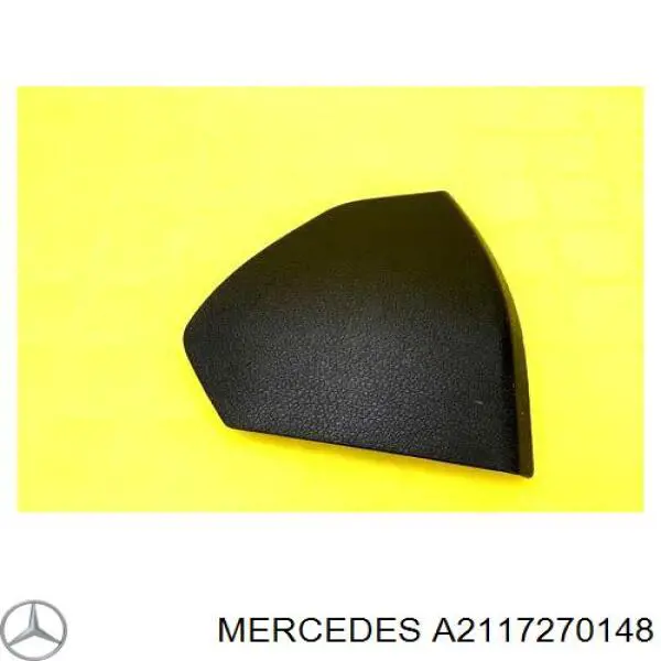 Купити A2117270148 Mercedes 