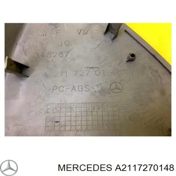  Mercedes A2117270148 ціна, від 39.54 USD