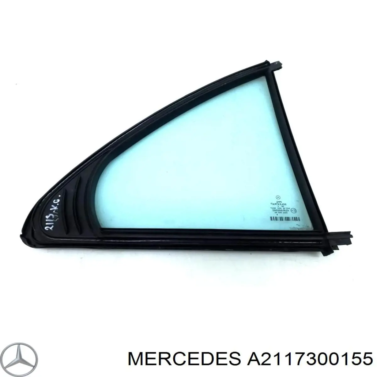 A2117300155 Mercedes Кватирка дверей трикутник, задньої, лівої