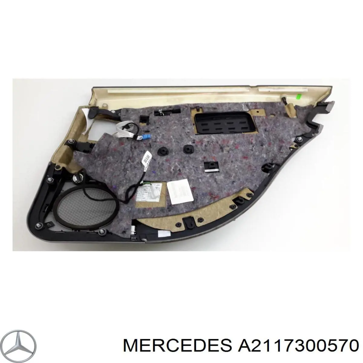 Купити A2117300570 Mercedes 