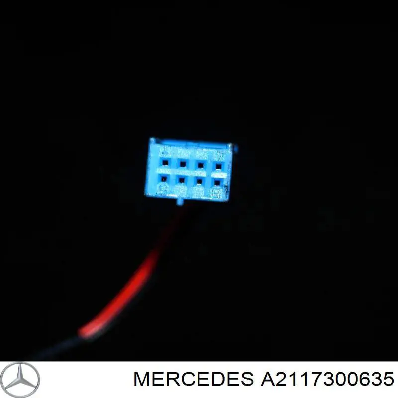 Замок задньої дверї, правої Mercedes A2117300635 ціна, від 12.67 USD