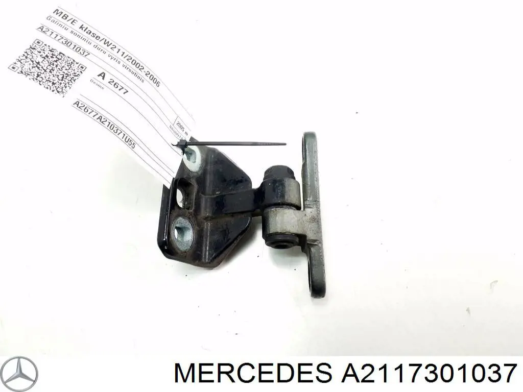 A2117301037 Mercedes Петля заднтої двері, правої