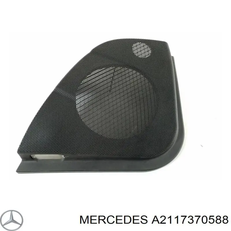 Купити A2117370588 Mercedes 