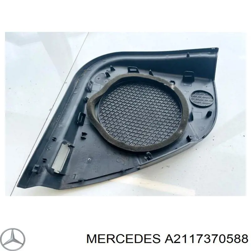  Mercedes A21173705889B51 ціна, від 7.71 USD