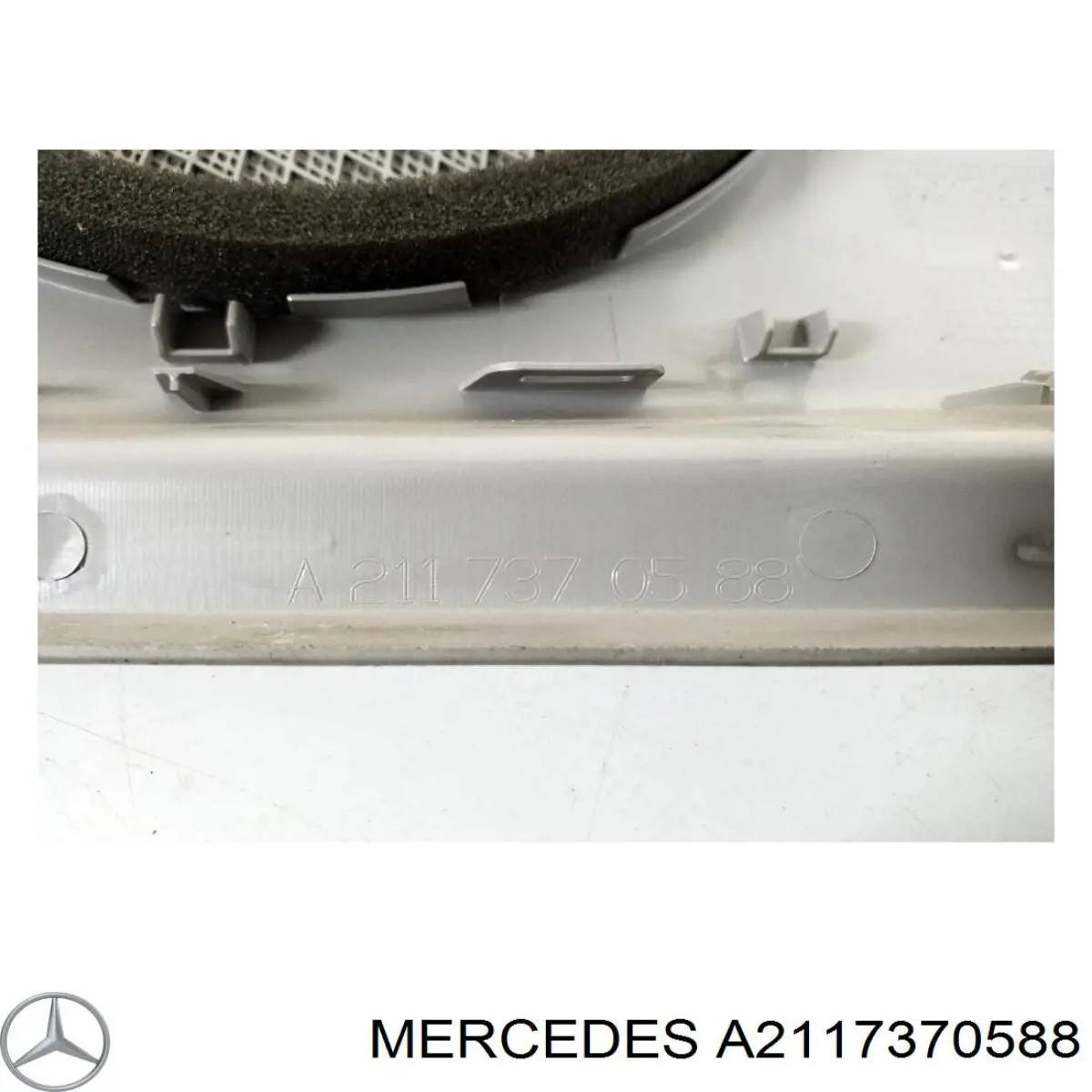 Купити A21173705889B51 Mercedes 
