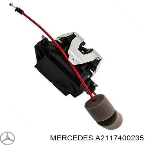 Замок дверей багажника Mercedes A2117400235 ціна, від 50.72 USD