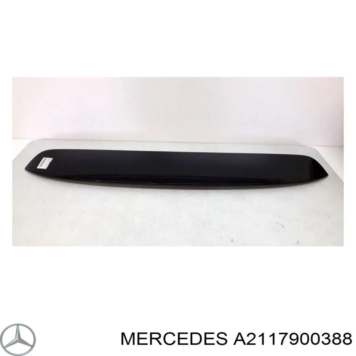 A2117900388 Mercedes Спойлер кришки багажника