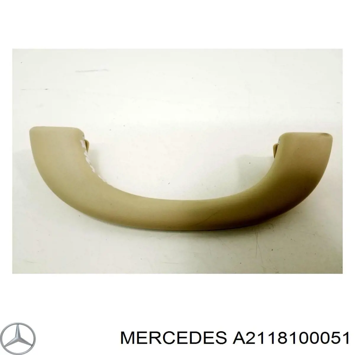  Mercedes A2118100051 ціна, від 2.82 USD