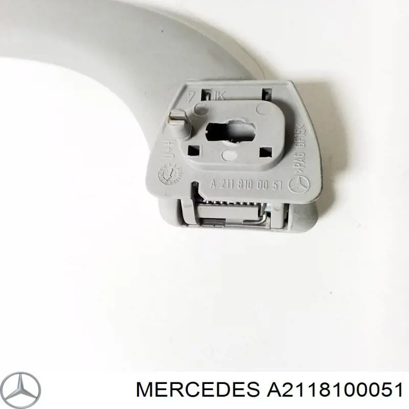  Mercedes A2118100051 ціна, від 2.82 USD