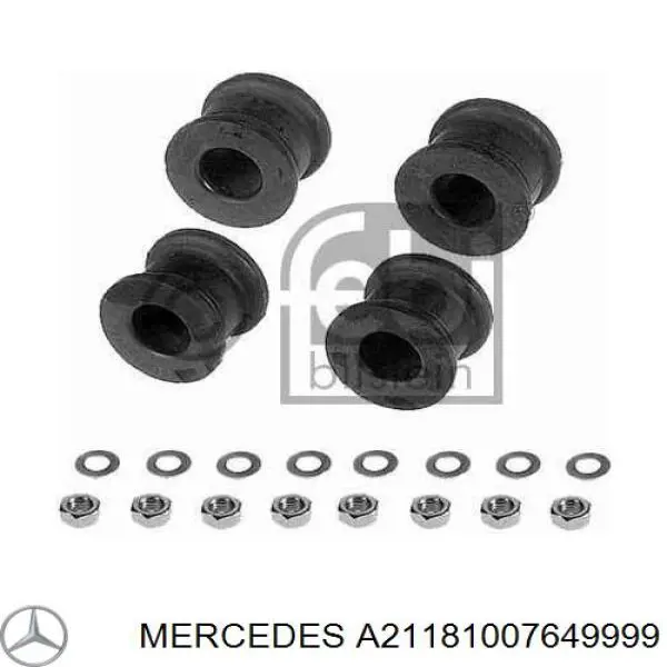 Накладка дзеркала заднього виду, ліва A21181007649775 Mercedes