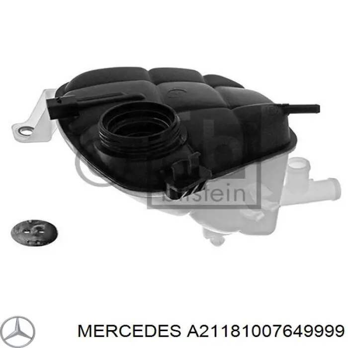 Накладка лівого бокового дзеркала Mercedes A21181007649775 ціна, від 42.51 USD