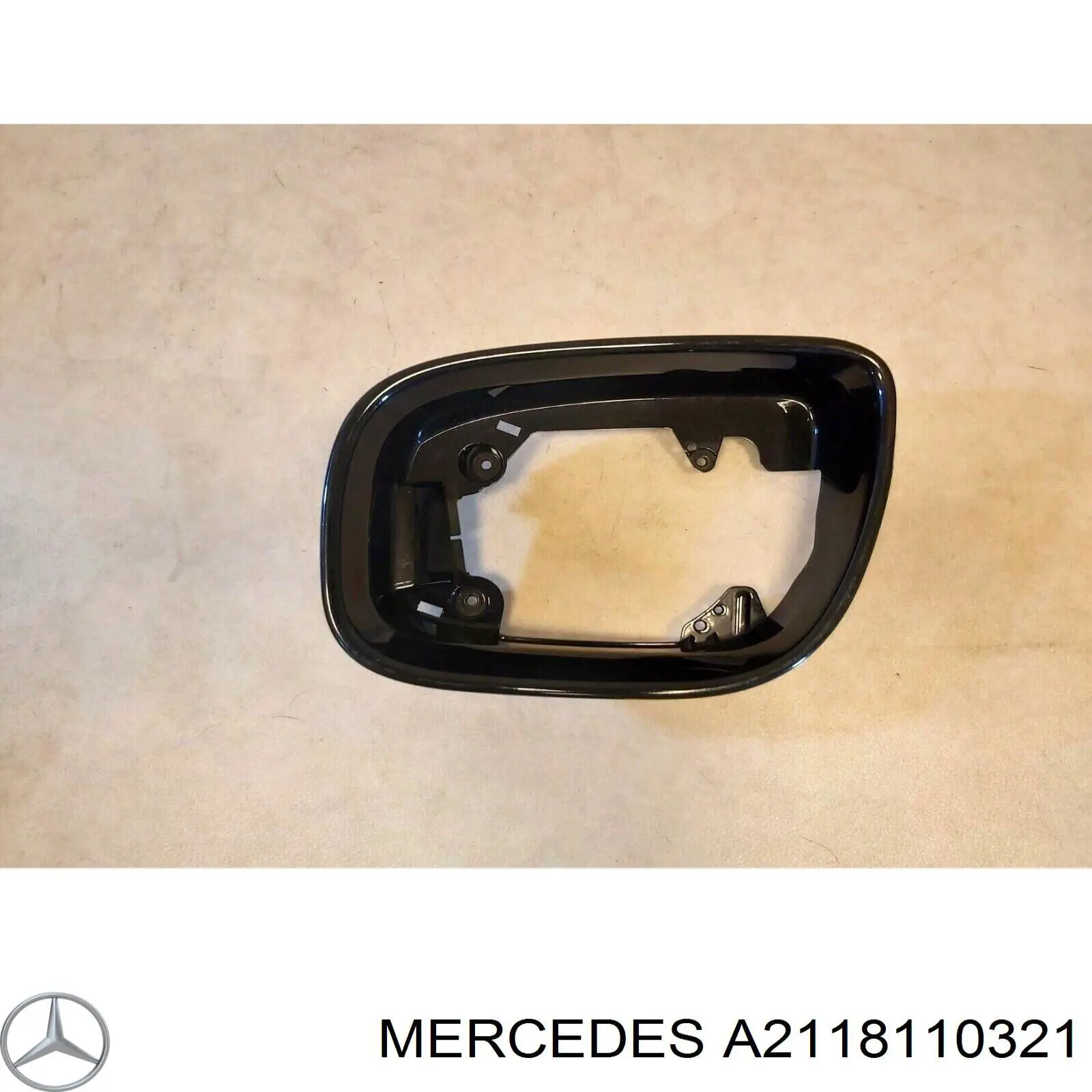  Mercedes A2118110321 ціна, від 8.16 USD
