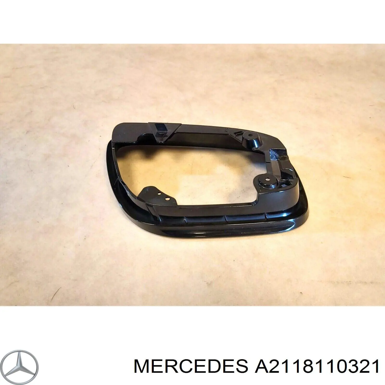 Купити A2118110321 Mercedes 