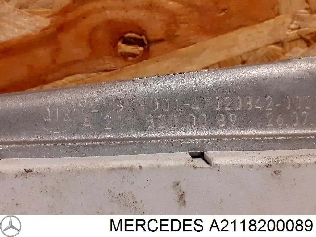 Купити A2118200089 Mercedes 