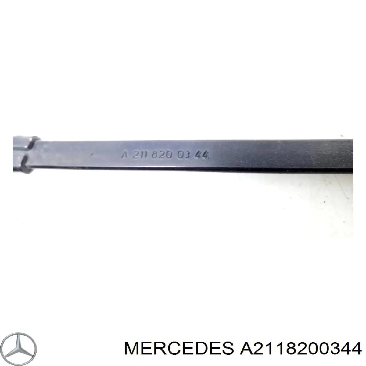 Купити A2118200344 Mercedes 
