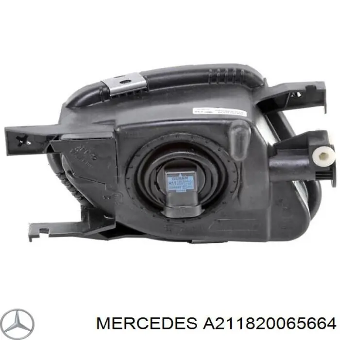 Купити A211820065664 Mercedes Протитуманка права