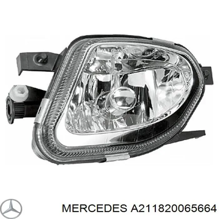 Туманка права Mercedes A211820065664 ціна, від 43.57 USD