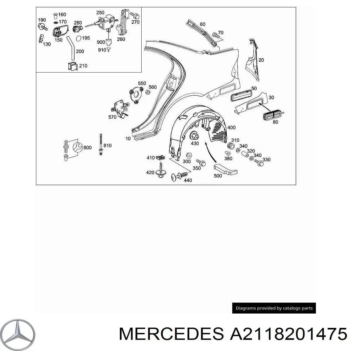 Купити A2118201475 Mercedes 