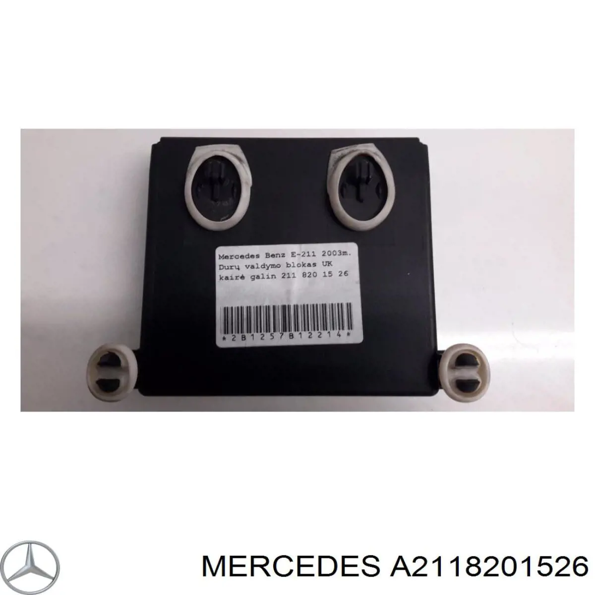 Купити A2118201526 Mercedes Блок комфорту задніх дверей