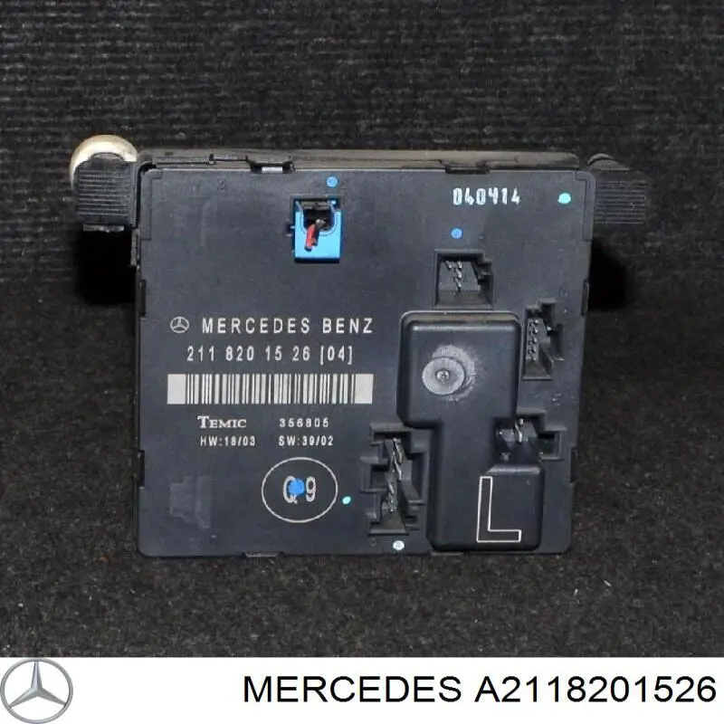 A2118201526 Mercedes блок комфорту задніх дверей