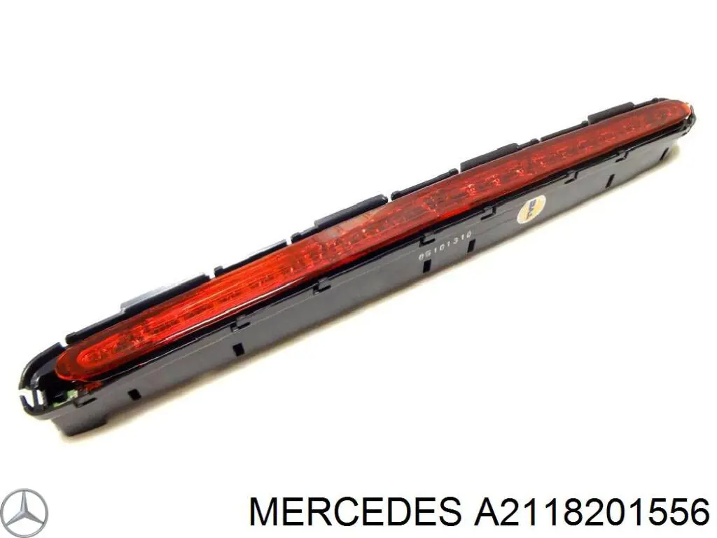 Додаткові задні стопи Mercedes A2118201556