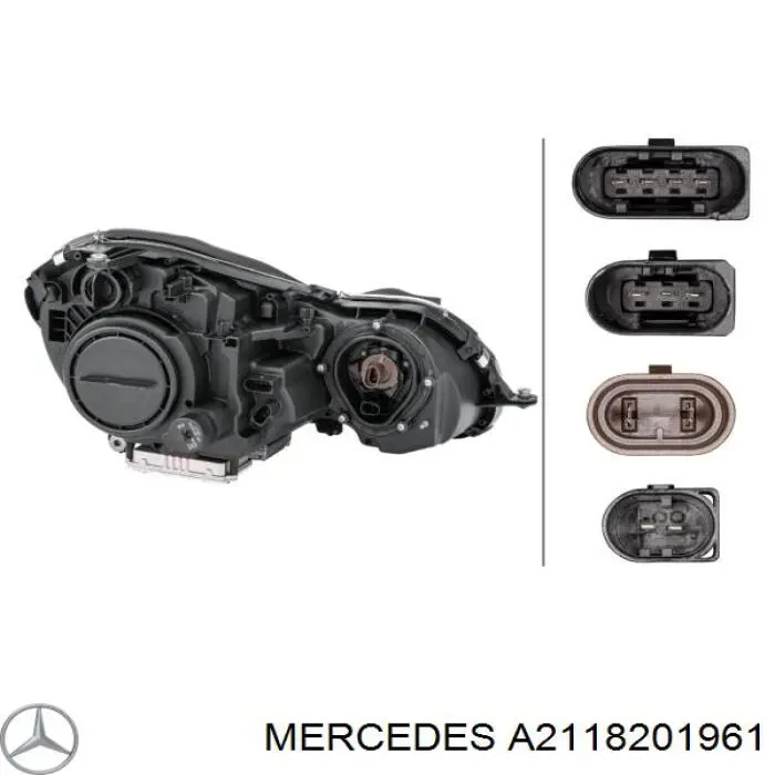 Фара дальнього світла в зборі Mercedes A2118201961 ціна, від 192.57 USD