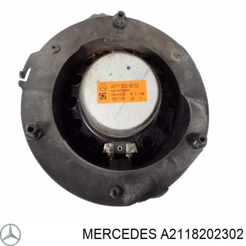 Купити A2118206502 Mercedes 