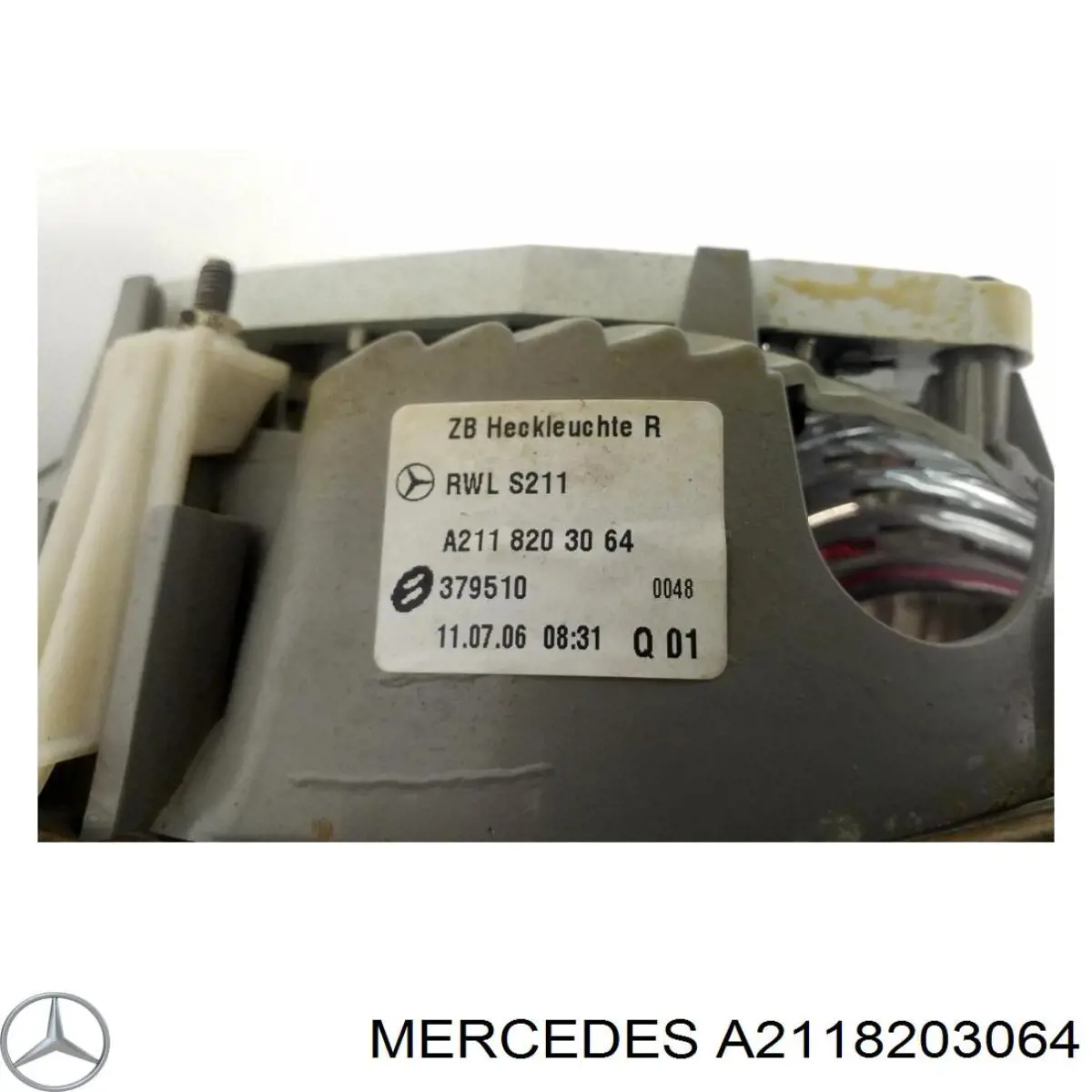 Купити A2118203064 Mercedes Ліхтар задній внутрішній правий