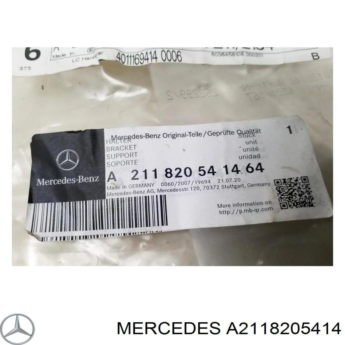 Купити A2118205414 Mercedes Кронштейн-адаптер кріплення фари передньої, правої