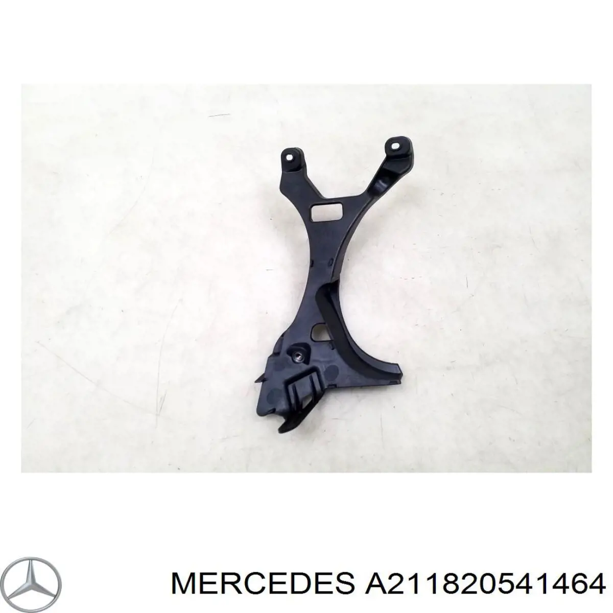 Купити A2118205414 Mercedes Кронштейн-адаптер кріплення фари передньої, правої