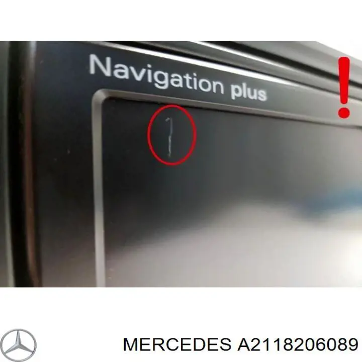  Mercedes A2118206089 ціна, від 135.44 USD