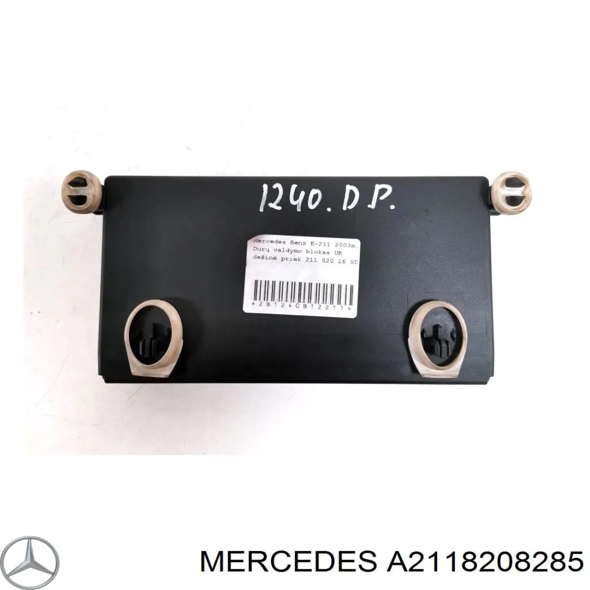 A2118208285 Mercedes Блок комфорту