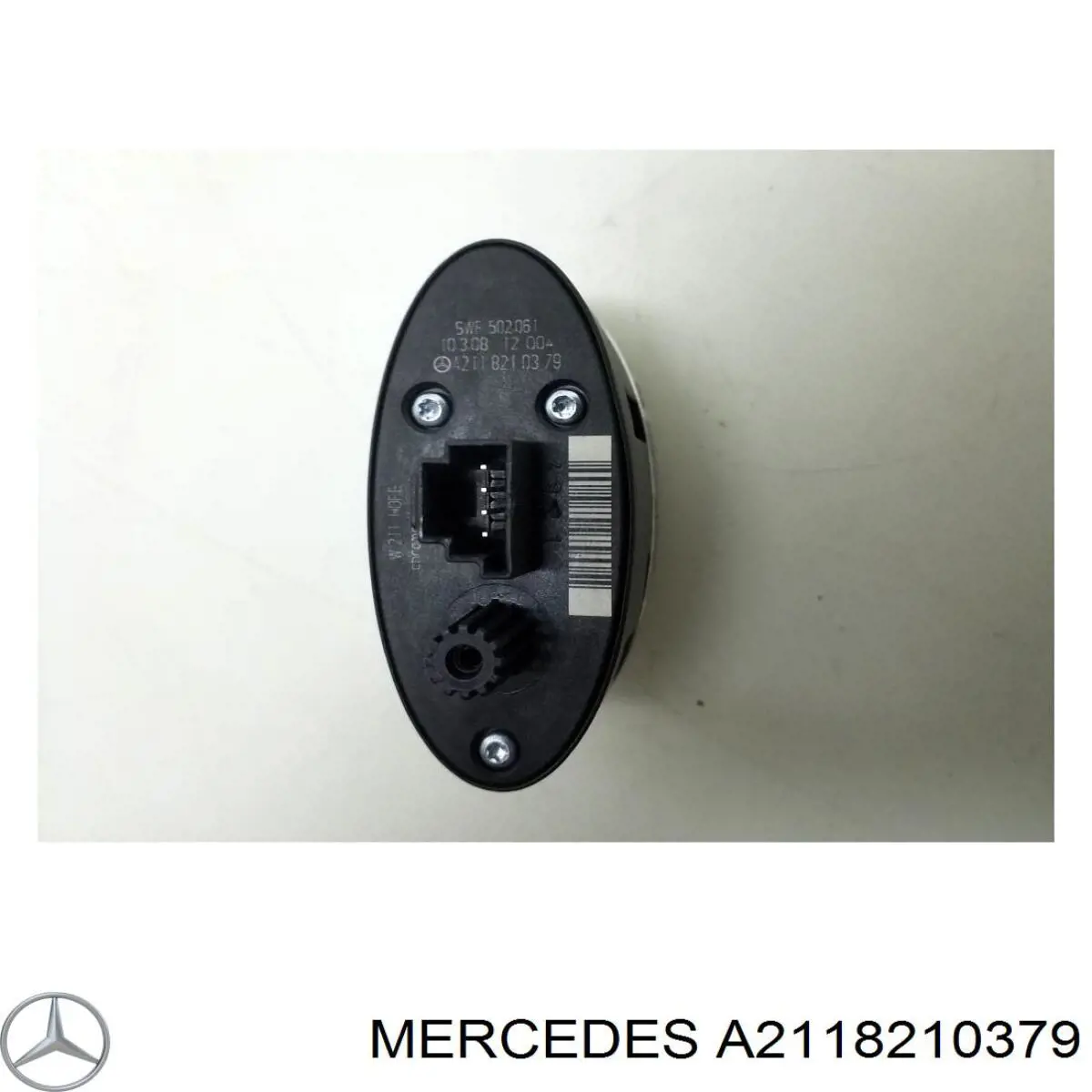 A2118210379 Mercedes Кнопка салону приводу замка 3/5 дверей (ляди) / кришки багажника